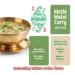Methi Malai Curry - Image 4