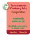 Panchamrut Chutney Mix - Image 4