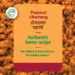 Peanut Chutney - Image 4
