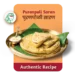 Puranpoli Saran - Image 3